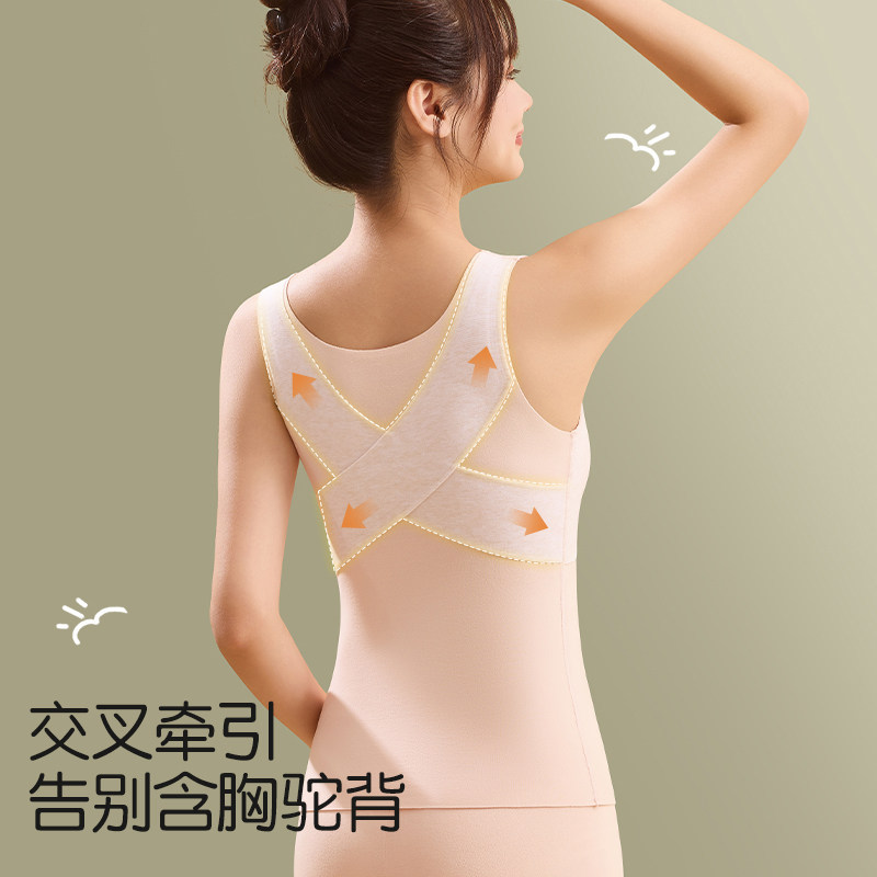 初高中学生校服内搭保暖背心女护肚暖腹X型提拉带发育期少女内衣,淘宝优惠券,粉丝福利购,淘宝优惠卷
