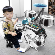 Large Number of children Rack Drums Beginners Toy Boys Practice Hand Theorist home Knocks percussion instruments Jazz drums 3-6-year-old 1