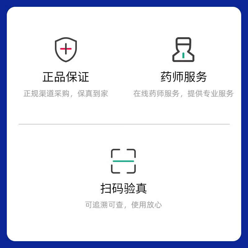 包邮】敖东 一清颗粒  7.5g*8袋/盒,淘宝优惠券,粉丝福利购,淘宝优惠卷