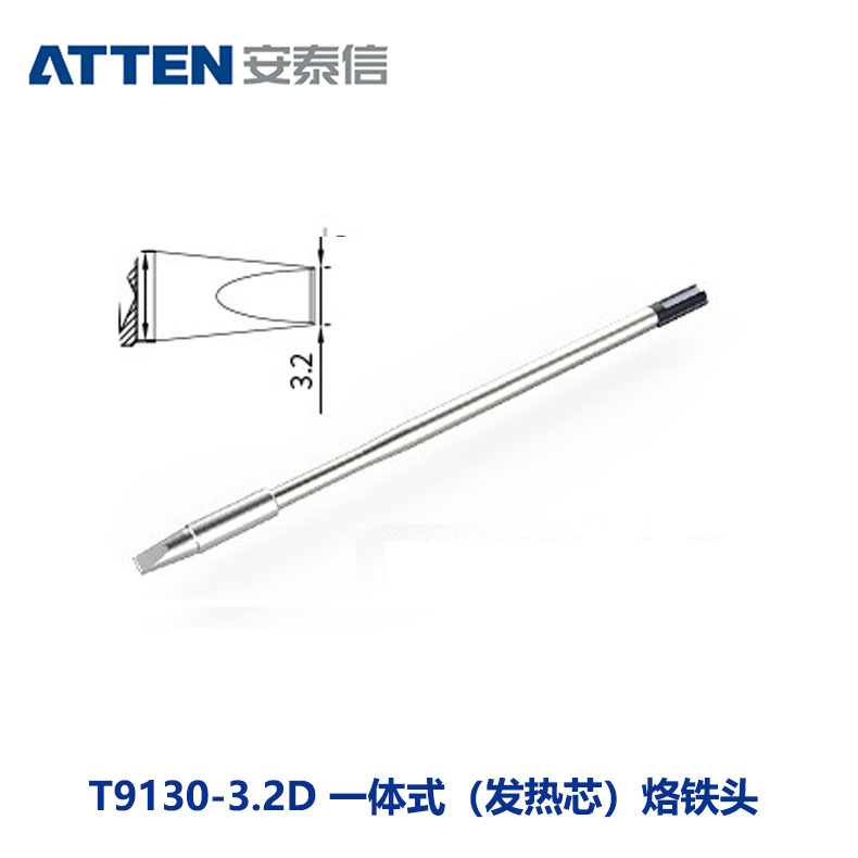 T9130-SK/IS/SI/C/D/I一体式发热芯烙铁头适用ST-9150焊台-图0