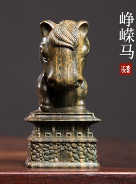 绿檀木雕刻马到成功生肖马摆件峥嵘马随身把玩工T位解压神器手把