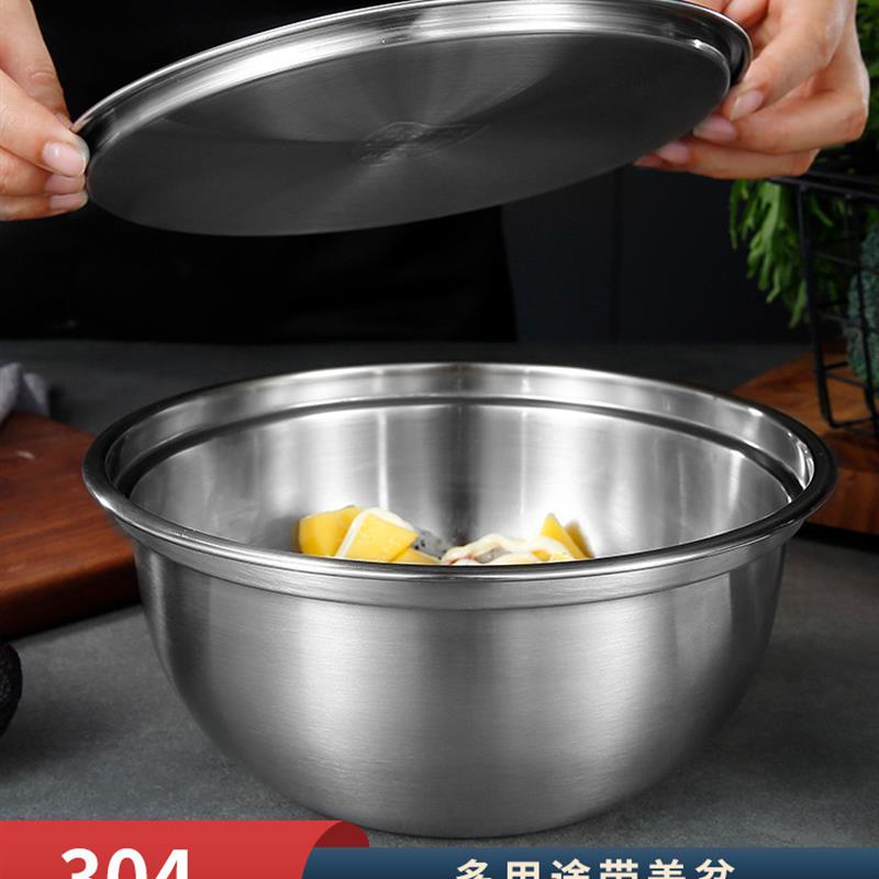 定制304不锈钢盆带盖厨房加厚圆形沙拉盘家用和面打蛋盆洗菜盆子 - 图2