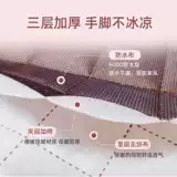 Коляска, ветрозащитный чехол, универсальный удерживающий тепло ветрозащитный защищающий от холода дождевик с зонтиком