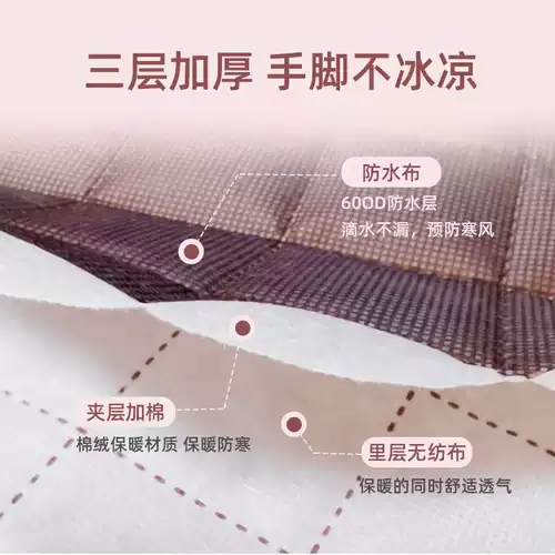 Коляска, ветрозащитный чехол, универсальный удерживающий тепло ветрозащитный защищающий от холода дождевик с зонтиком