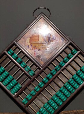 古玩珍藏老花梨木账o房算盘挂屏纯手工制作老物件算盘挂件收藏品