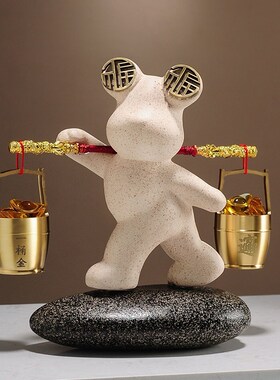 新中式一桶金招财福气熊r摆件客厅电视柜装饰品Q收银台乔迁开业礼