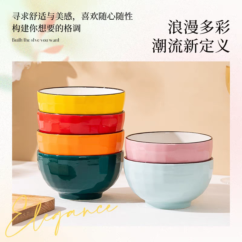 2025新款小碗日式个性米饭碗家用创意多色碗小汤碗面碗简约陶瓷碗