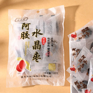 拍5件19.9元！礼嘉合阿胶水晶枣5大包好价！