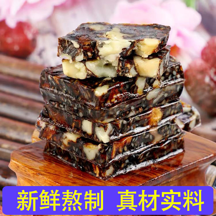 阿胶糕正宗山东东阿即食黑芝麻核桃阿胶糕礼盒装纯块打粉熬阿胶膏
