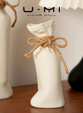 U Mi LIVING · 纸袋 | 陶瓷花瓶不规则褶皱创意感家居装饰摆件