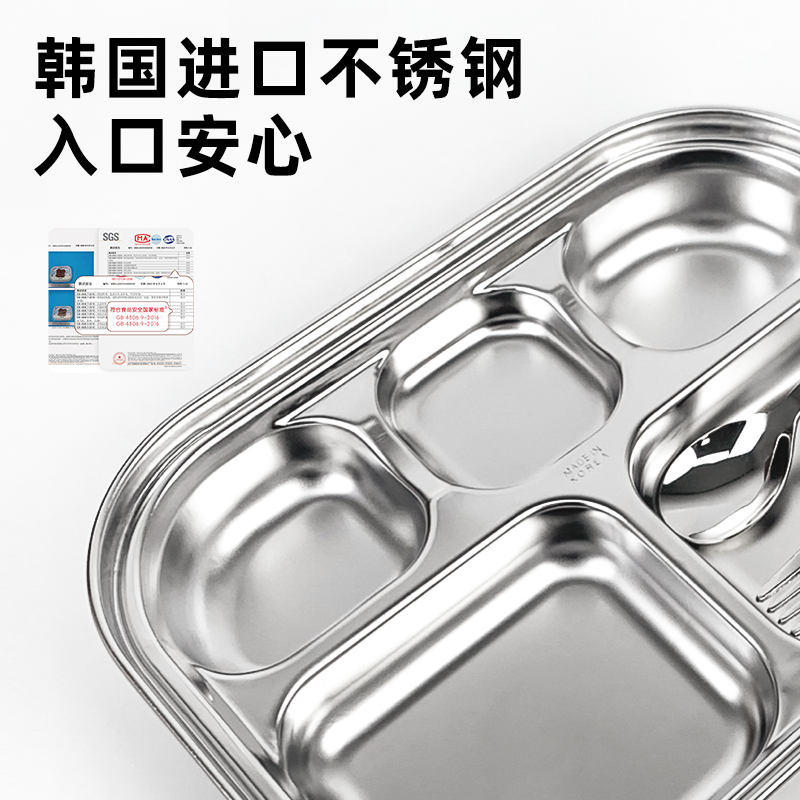 ubmom儿童餐盘宝宝婴儿辅食碗防摔餐具套装分隔餐盘学吃饭训练