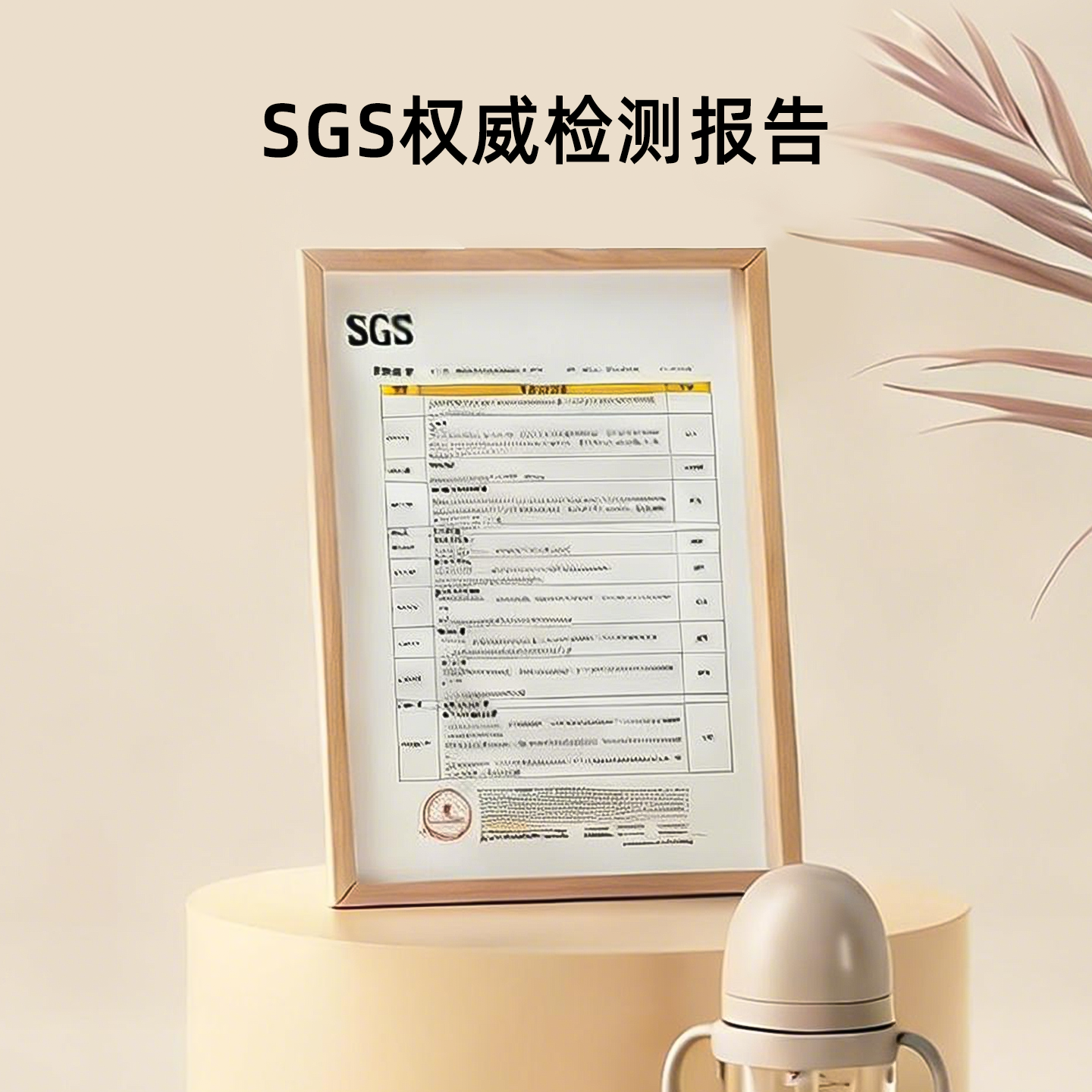 适配韩国UBMOM吸管杯配件保温杯奶瓶吸管嘴重力球吸管直饮奶嘴,淘宝优惠券,粉丝福利购,淘宝优惠卷