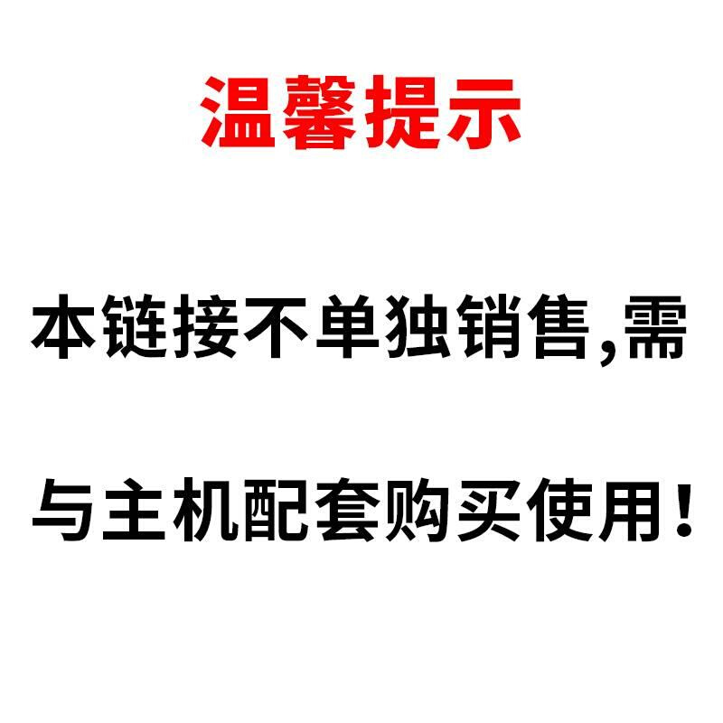 网路通工程宝V6IPC500/400/8600/9800/9900P寻线器功能选配模块 - 图1