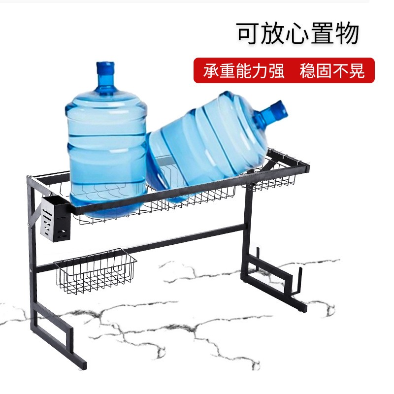 不锈钢烤漆厨房置物架水槽洗碗池沥水架水池放碗碟收纳架沥水碗架 - 图2