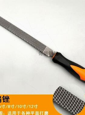 木工锉硬木磨具半圆板锉全套木材专用磨具