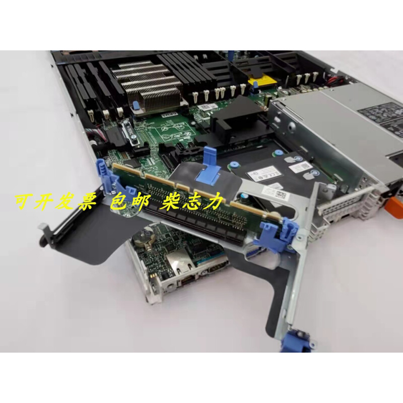 DELL 0815DM 05X7X R640服务器 提升卡 Riser 1 PCI-E 扩展板 - 图3