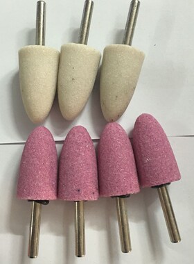 6mm柄红刚玉砂轮磨头火石仔打磨头金属模具玉器抛光轮沙轮电磨头