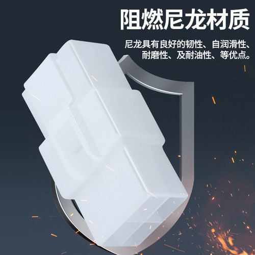 6.3汽车接插件接线端子连接器四方插公母对接插头2孔3/4P线束对插 - 图2