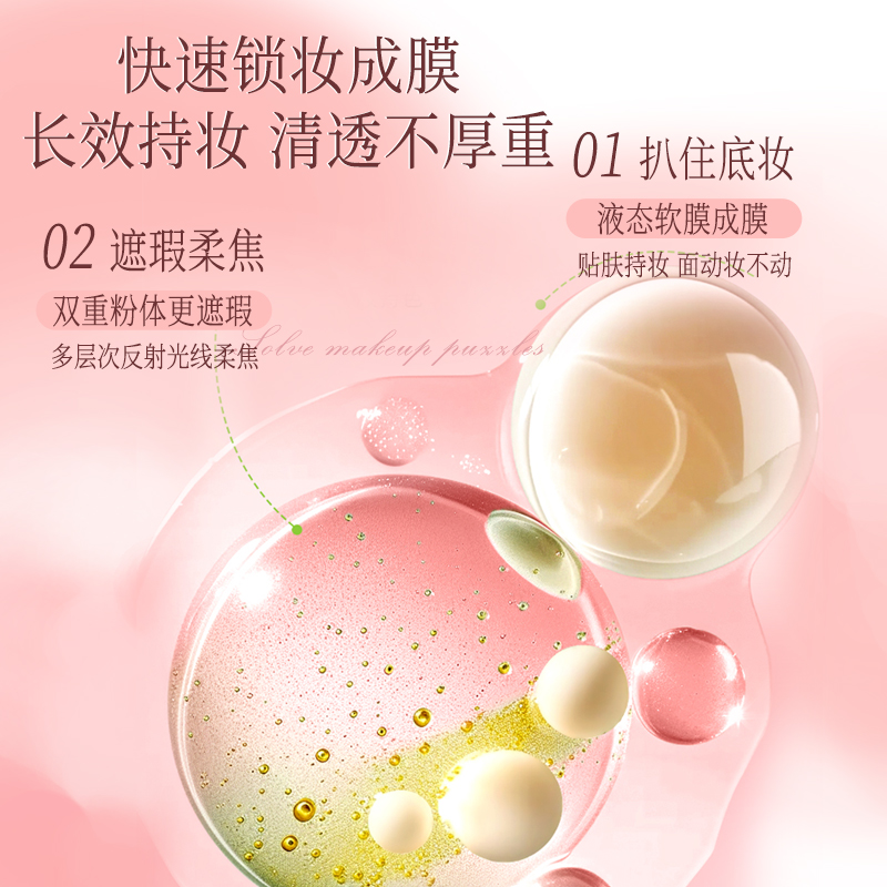 ZATI气垫bb霜粉底霜遮瑕持久不脱妆粉底液干皮保湿水润持妆女正品 - 图0