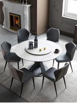 Fancy Dining Table Modern Minima Light Lavish Light Rockboard Table Home With Turntable Round Meal