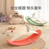 Child Stilts Indoor Sensory System Training Balance Board Home Rocking Car Baby Two-in-one Rocking Horse Teething
