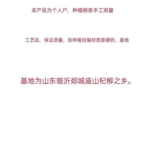 藤编馍筐带盖保温馒头筐柳条收纳筐编织面包篮家用厨房水果鸡蛋篮-图2