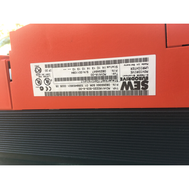 MDx60A0220-503-4-00/MCV41A0220-503-4-00变频器SEW底座加驱动-图3