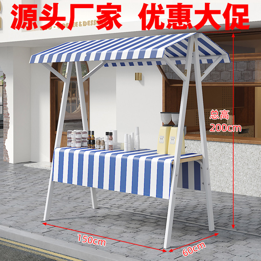 集市移动摆摊架定制户外摊位棚架展示架商场促销花车夜市摊位架子 - 图0