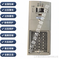 Flash flood bargaining DC screen charging module TK22030F function perfecting high intelligent sales 