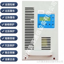 Flash flood bargaining KS1B10 power module DC screen power supply module High frequency switching power supply module