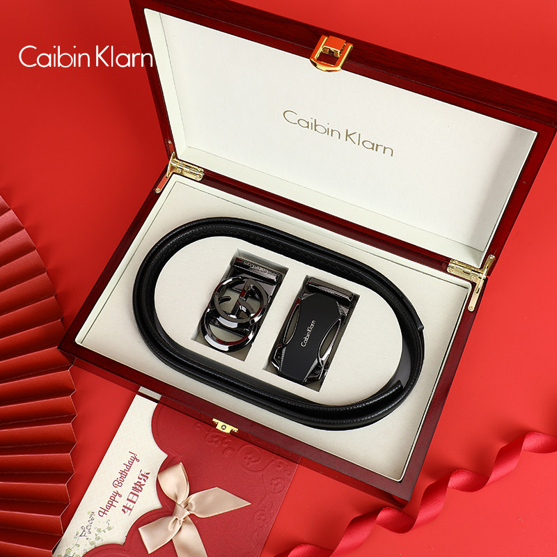 Caibin Klarn高档男士皮带套装真皮腰带2025新款裤带男年轻人百搭,淘宝优惠券,粉丝福利购,淘宝优惠卷