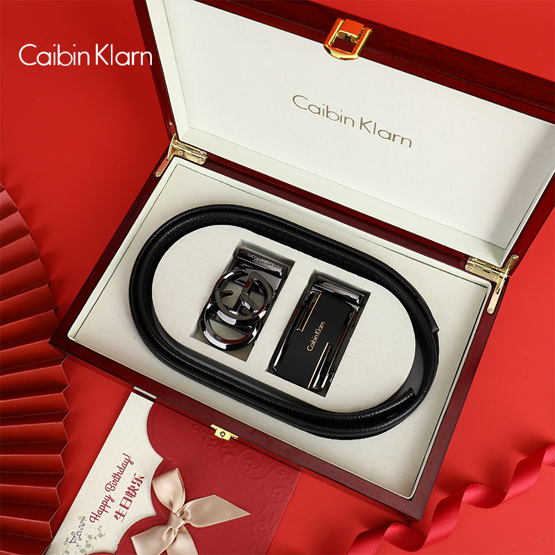 Caibin Klarn高档男士皮带套装真皮腰带2025新款裤带男年轻人百搭,淘宝优惠券,粉丝福利购,淘宝优惠卷