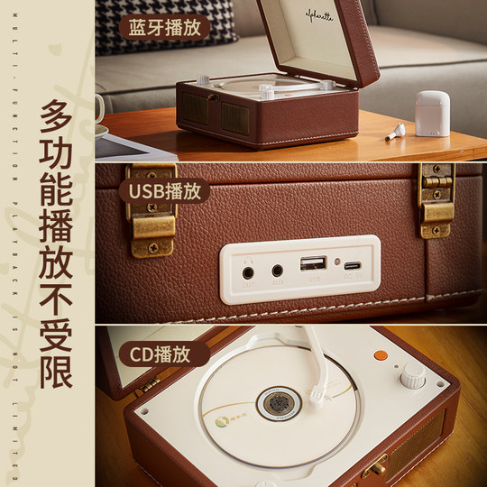 Alpharetta CD player