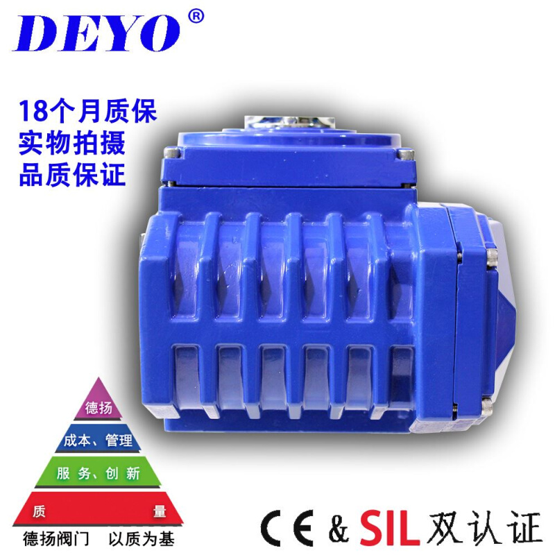 SDV-R100蝶阀球阀电动执行器 AC24/220/380V精小型阀门电动装置 - 图2