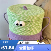 Xinjiang cartoon circular cloth art containing barrel toy desktop containing basket woven with cover zero food storage box big