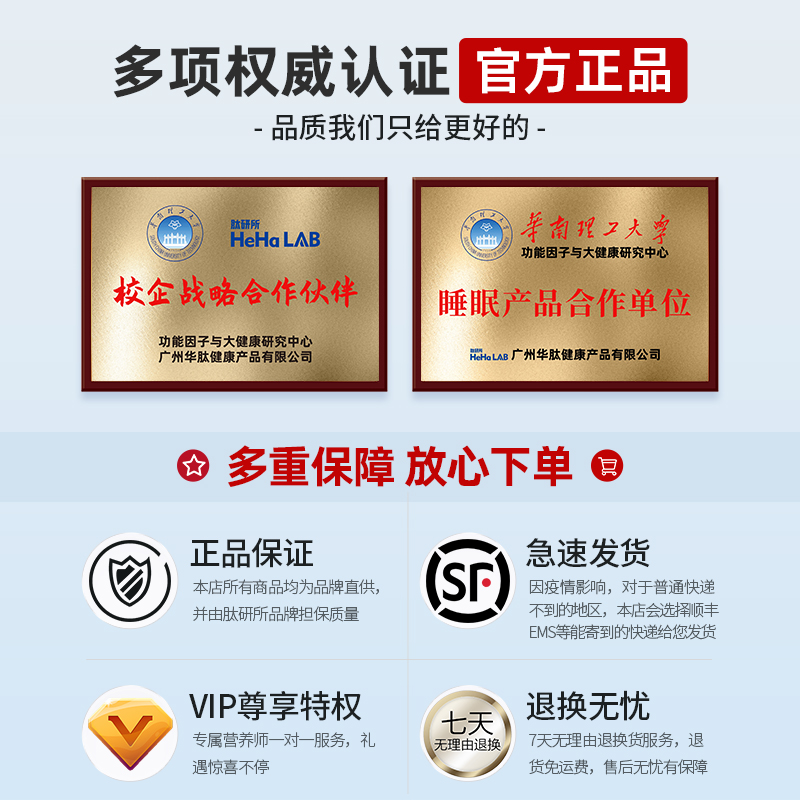 爆眼小虫子解压玩具捏捏乐网红创意发泄瞪眼搞怪菜虫儿童减压神器