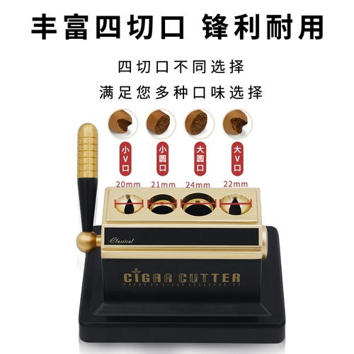 季风 Ножницы, универсальные элитные плоскогубцы, «три в одном»