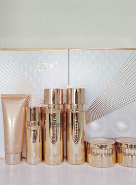 专柜正品湄锦媛六件套护肤品去暗黄提亮肤色补水保湿套盒改善肌肤