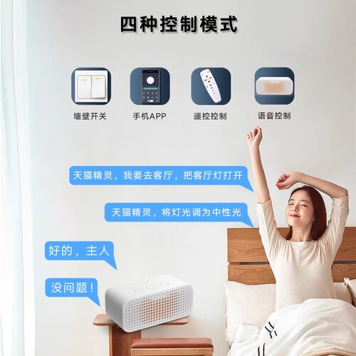 现代简约大气2025新款主灯全光谱中山灯具客厅吸顶灯全屋套餐组合 - 图2