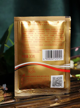 [赠分装瓶】春娟黄芪霜30g超值2袋实惠装滋润保湿补水国货护肤品
