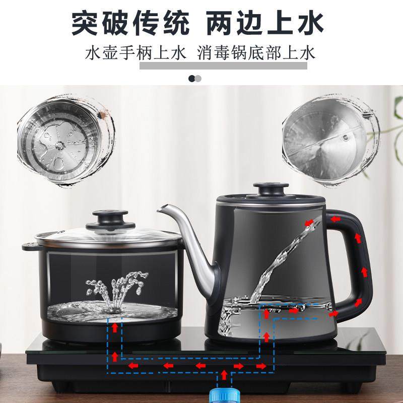自动上水电热水壶嵌入式茶台烧水壶一体机防烫不锈钢茶炉具抽水壶,淘宝优惠券,粉丝福利购,淘宝优惠卷