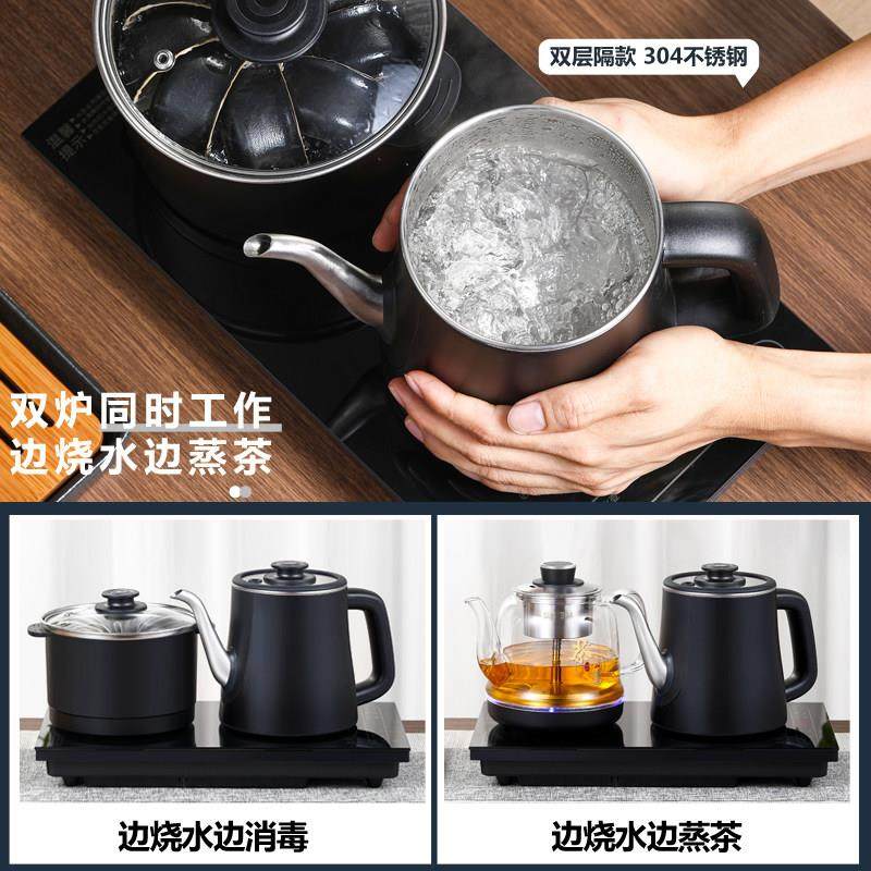 自动上水电热水壶嵌入式茶台烧水壶一体机防烫不锈钢茶炉具抽水壶,淘宝优惠券,粉丝福利购,淘宝优惠卷
