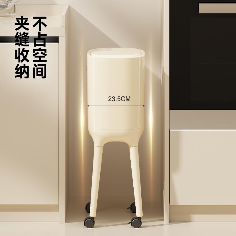 高脚垃圾桶厨房免弯腰加高卫生桶家用客厅新款带滑轮高颜值垃圾篓 - 图0