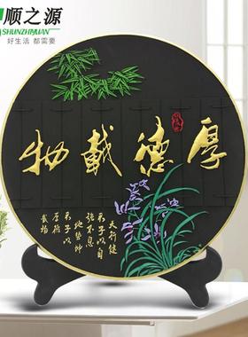 活性炭雕装饰品乔迁书房新居礼品创意结婚礼物工艺品家居客厅摆件