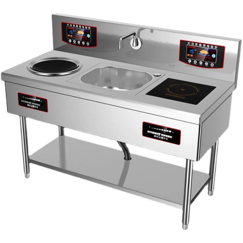 电磁炉 商用大功率8000W双头平凹组合猛火电炒灶15KW饭店厨房设备,淘宝优惠券,粉丝福利购,淘宝优惠卷