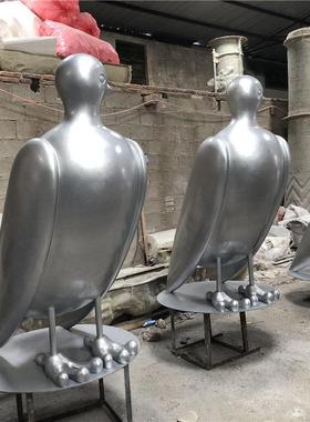 现货玻璃钢小鸟趣奇特个性造型椅休闲椅摆件乐园广场鸽子落地椅子