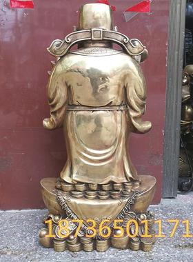 纯铜财神像铜文财神像招财进宝财神爷黄铜器招财家居供奉桌面摆件
