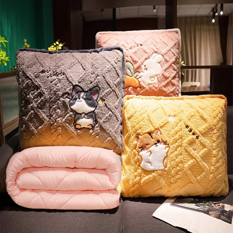 速发抱枕被子g两用空调午睡毯子二合一办公室枕头毛毯车载车内高,淘宝优惠券,粉丝福利购,淘宝优惠卷