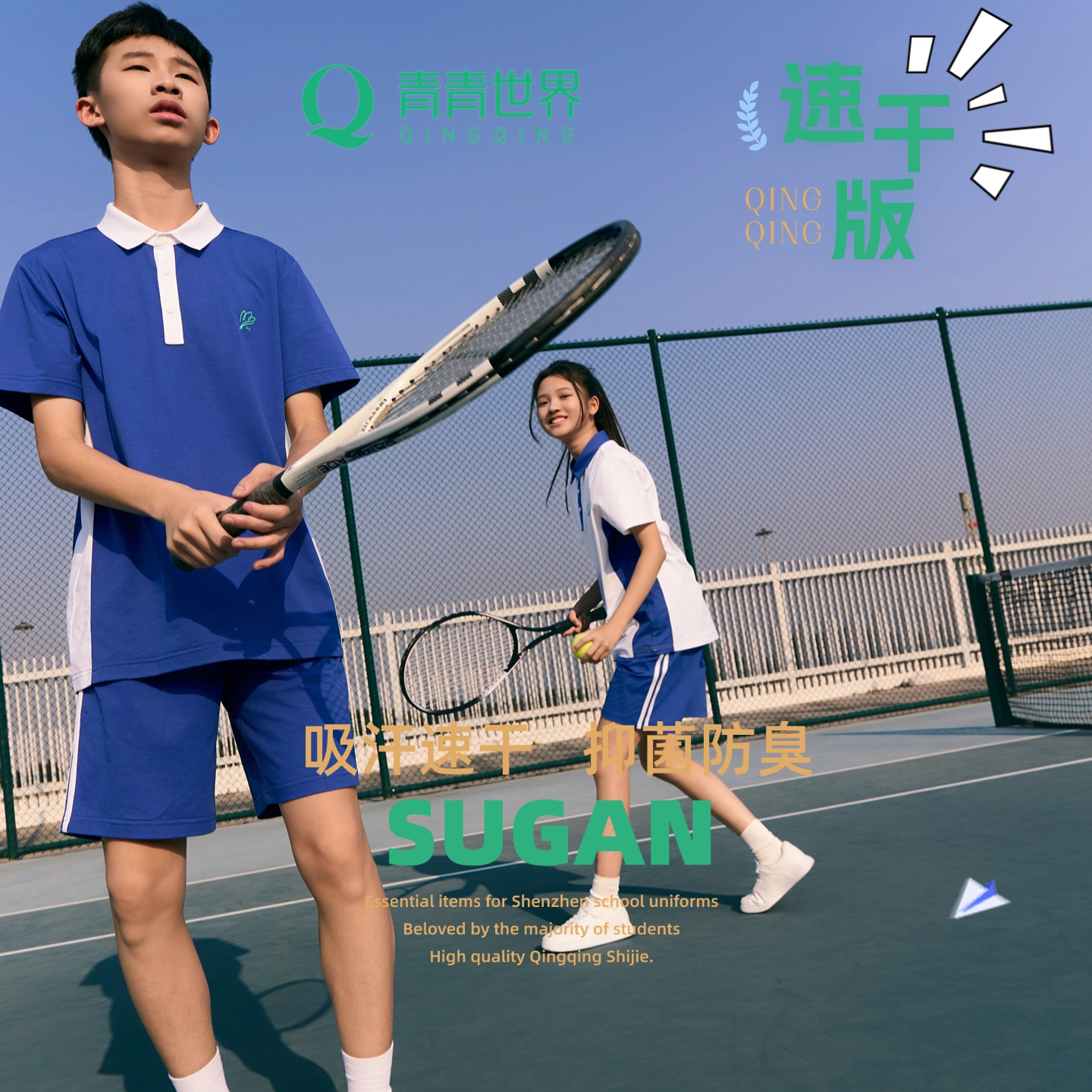 图3