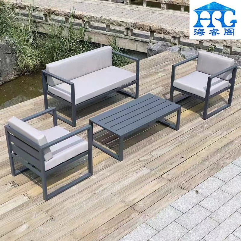 户外休闲铝合金沙发茶几组合 庭院三人花园民宿家具 露天防水座椅,淘宝优惠券,粉丝福利购,淘宝优惠卷